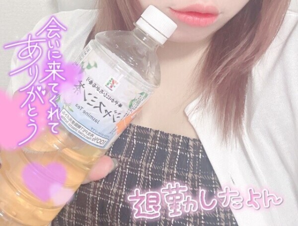 ちゅちゅ( ・³・)