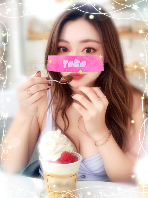 あと2日、あなた様のぬくもりが恋しいの🧸💗