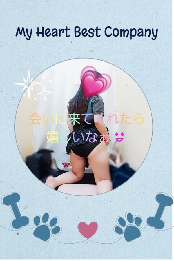 今日も暑くて...