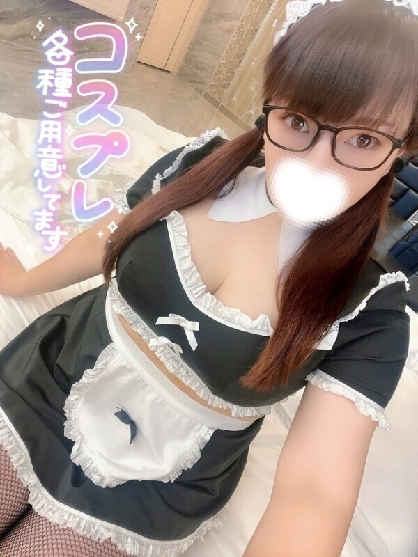 えちえちメイドの全力ご奉仕味わって💖