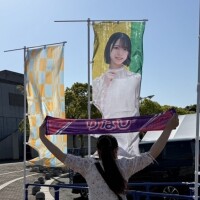 くるみ