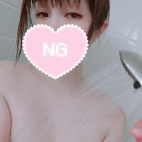 かな