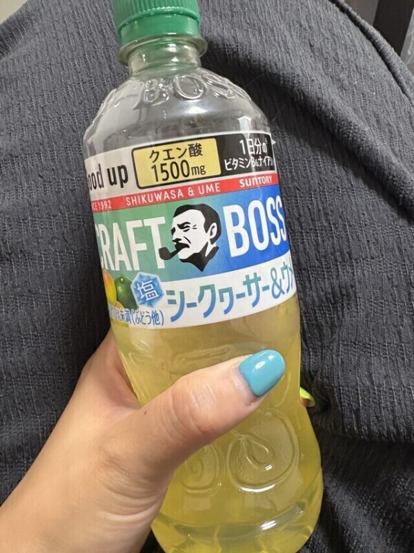 うまみすぎる🩷💓
