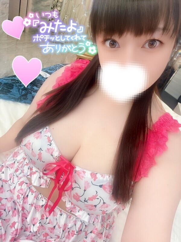 朝からイッちゃった😍✨