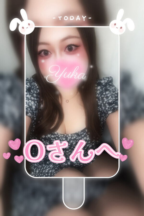 “来てよかった”って、また思ってもらいたいな💓
