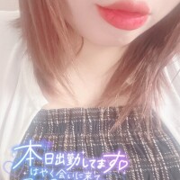 ひめか