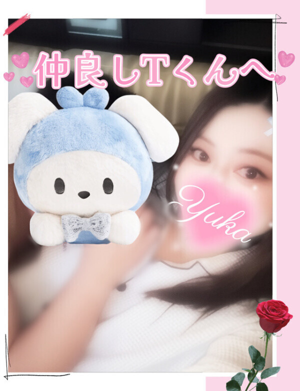 優しさに隠れた色気…全部、バレてるよ？💗