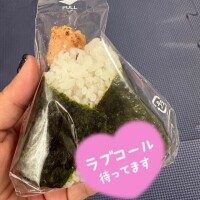 ちょこ