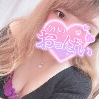 まり