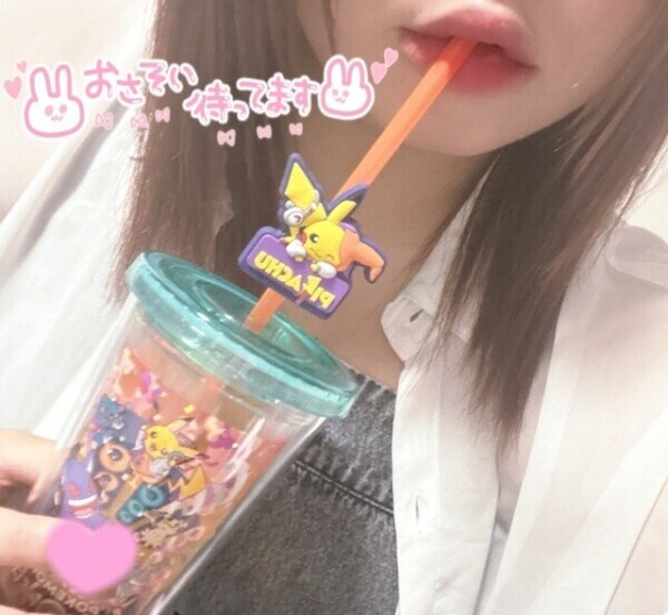 しゅきしゅき