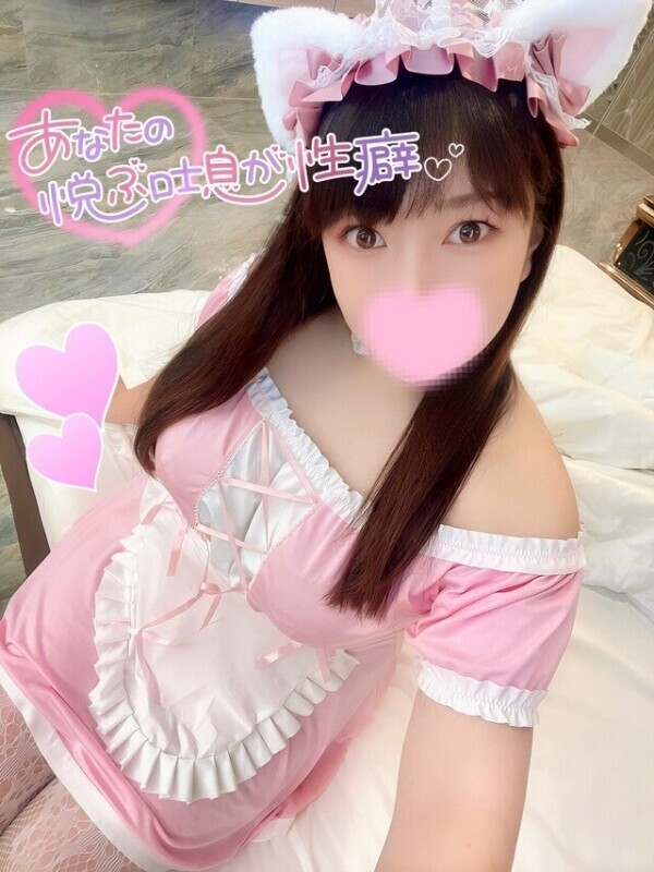 ぺろぺろメイドのねっとりご奉仕👅
