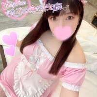 ゆま