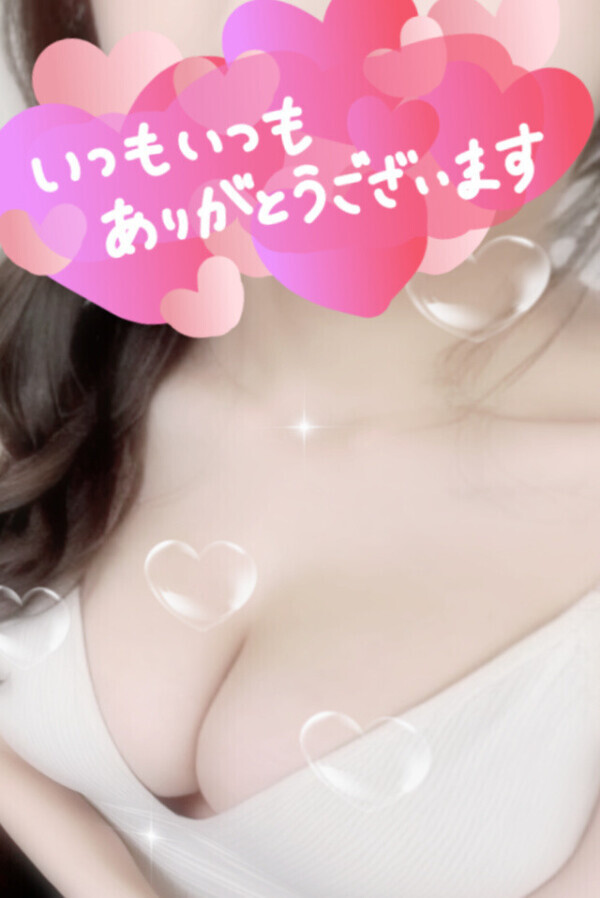 🍀昨日の正解🍀