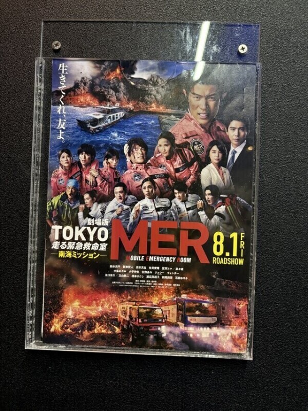 最高でした‼️