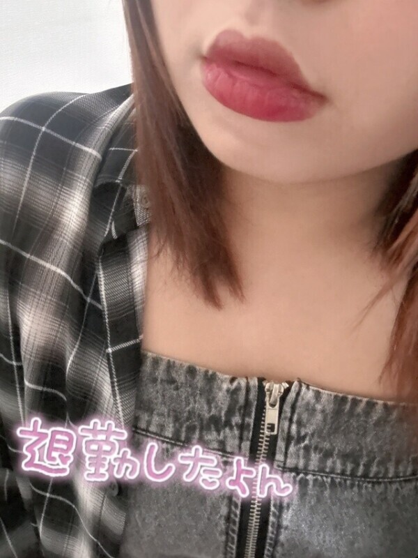 見てほしいです