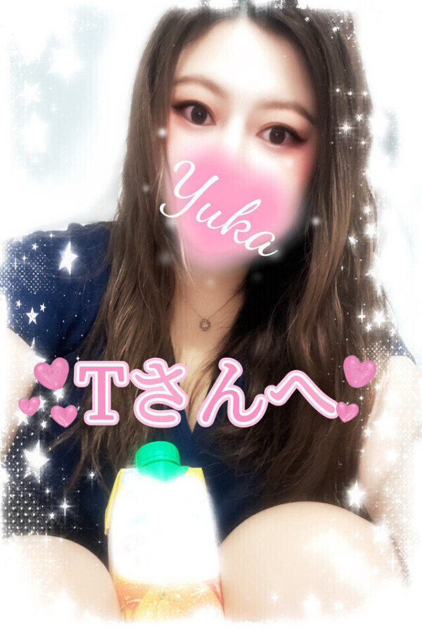 もっと気持ちいいところ知りたいな💓