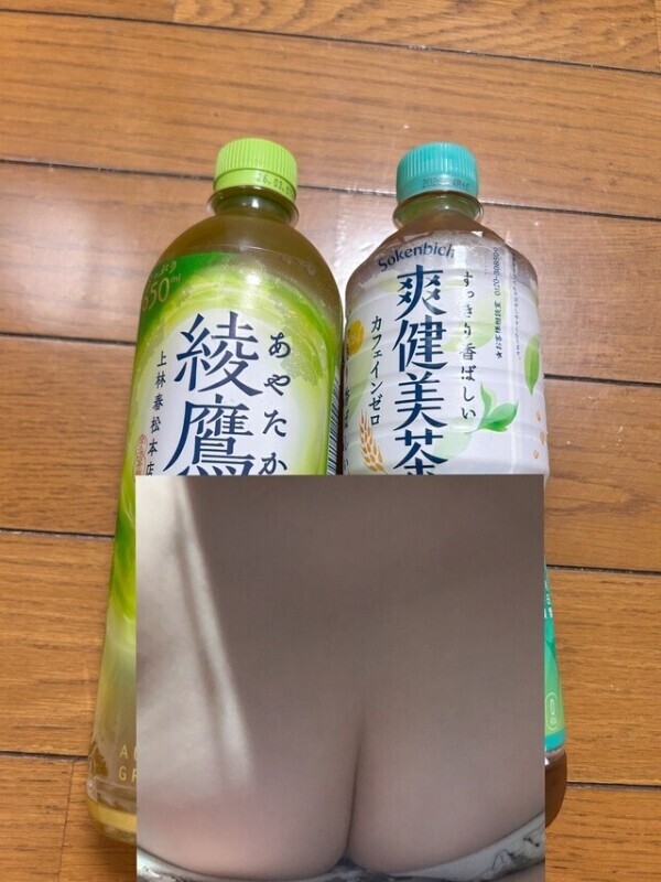 いっぱいイかせられ、イかせた？？？