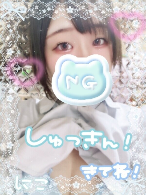 しゅっしゅっ🐈！