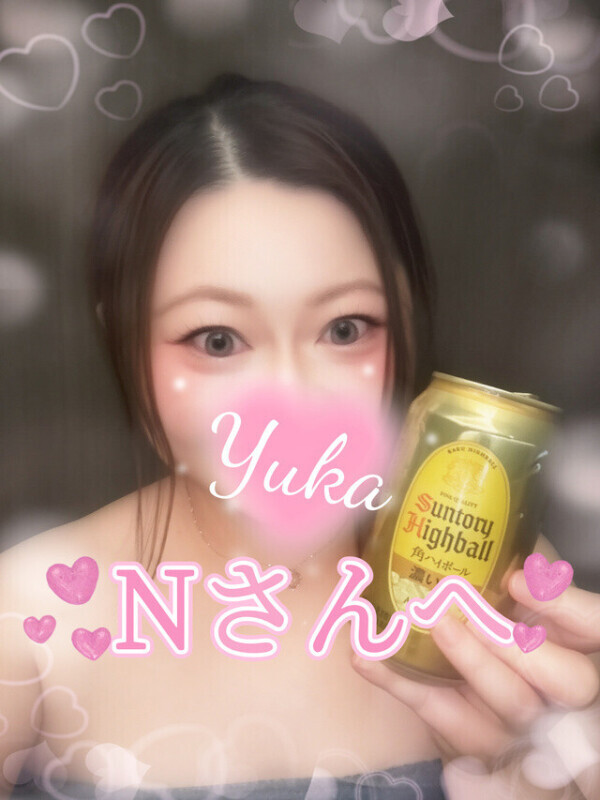 リピートしたくなる体💓
