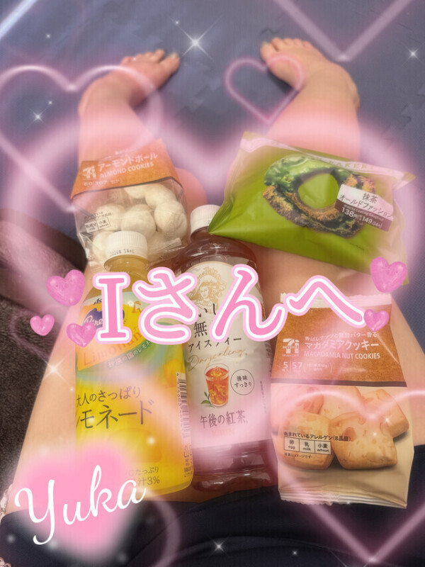 また隣でとろけたいなぁ💜🫧