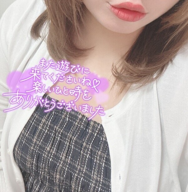 揺られながら