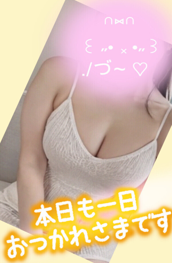 忘れていたわけでは、、、、(⁠(⁠(⁠;⁠ꏿ⁠_⁠ꏿ⁠;⁠)⁠)⁠)