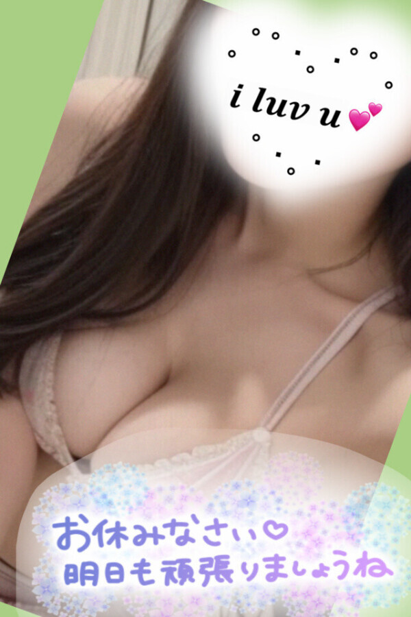 少しヤラれています⋋⁠✿⁠ ⁠⁰⁠ ⁠o⁠ ⁠⁰⁠ ⁠✿⁠⋌