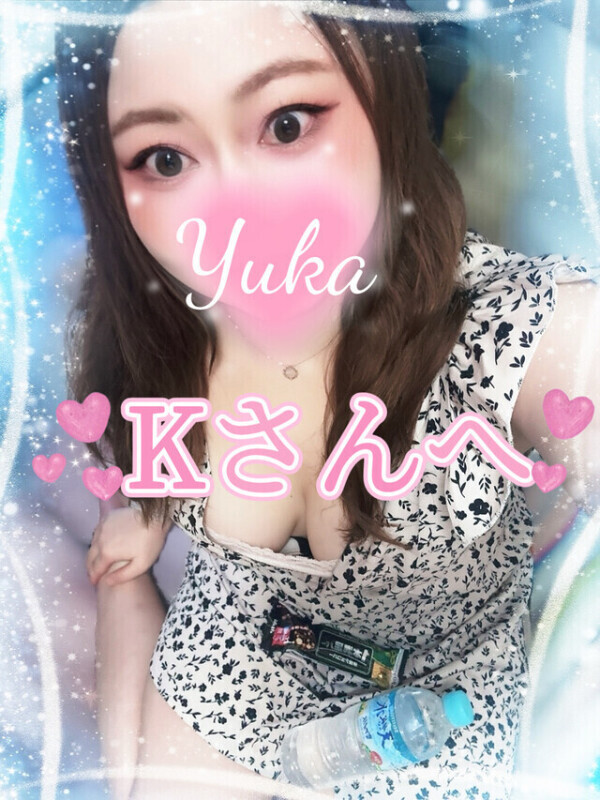 痴漢プレイで･･･💗💦