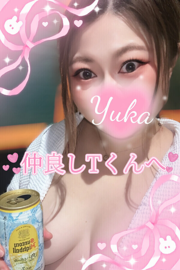 エロ柱になれたかなぁ？💗