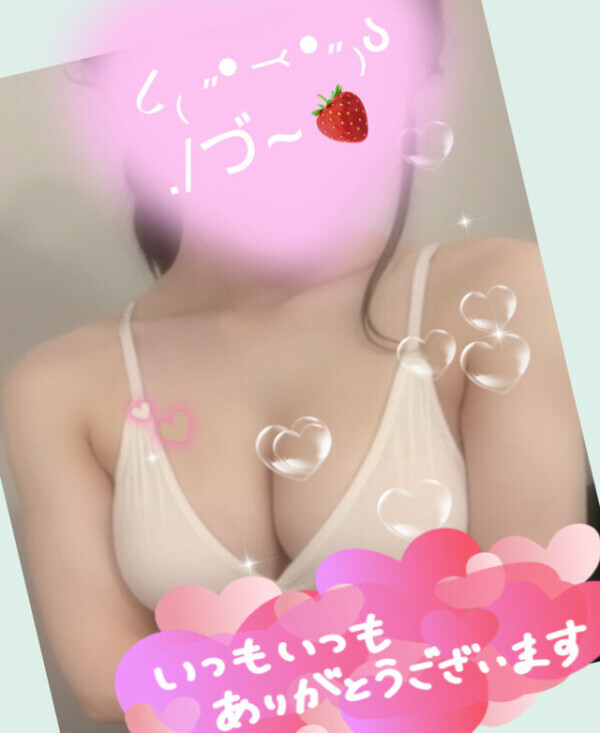 ｡⁠.ﾟ⁠+⁠ ⁠⟵⁠(⁠｡⁠･⁠ω⁠･⁠)