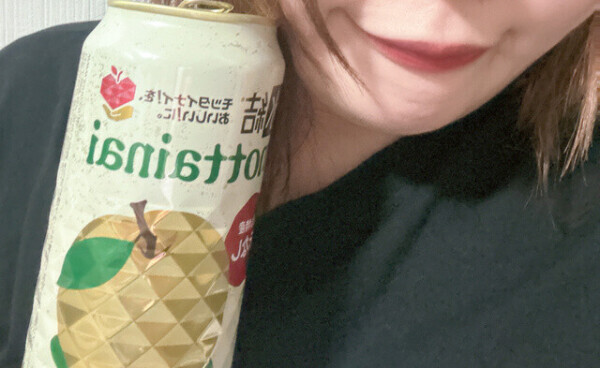 いい汗