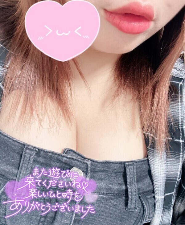 ラスト〜？