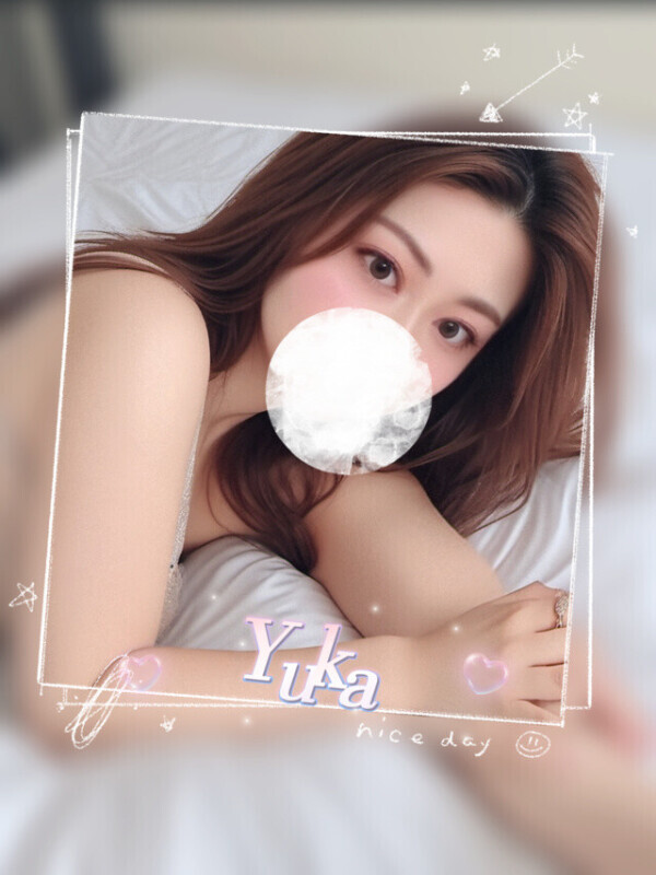 次回ご案内16時50分〜🈳🩵
