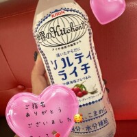 ちょこ