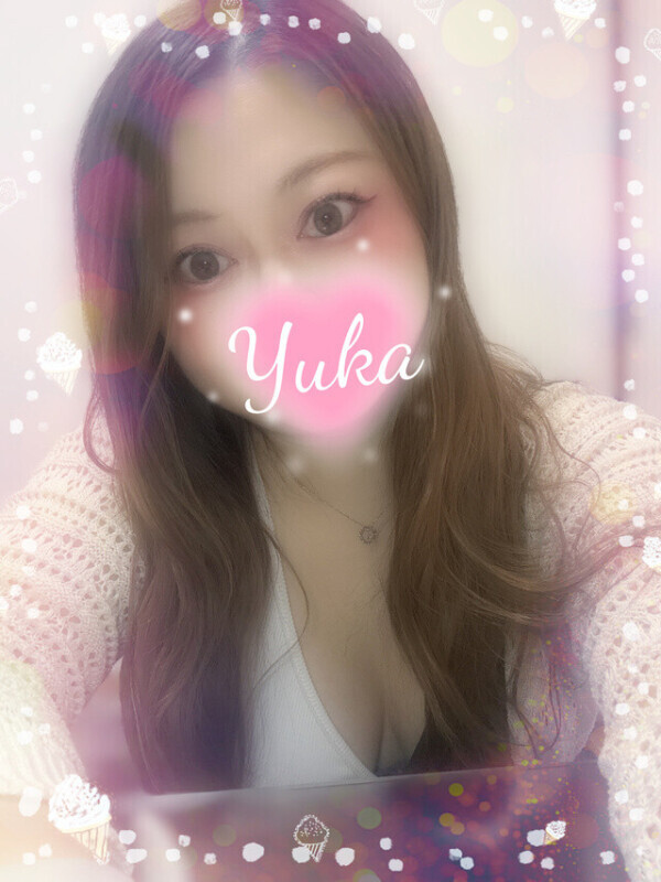明日もよろしくお願いします❣