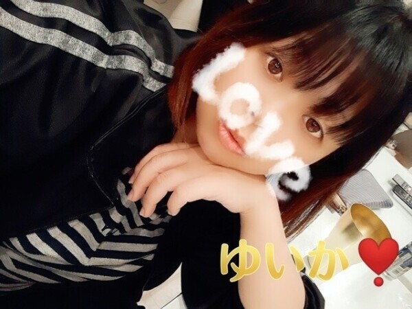 すぐ、飛び出しちゃって♡