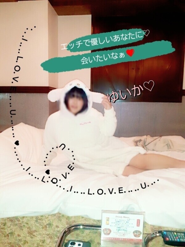 お題に答えてみたよ☺️