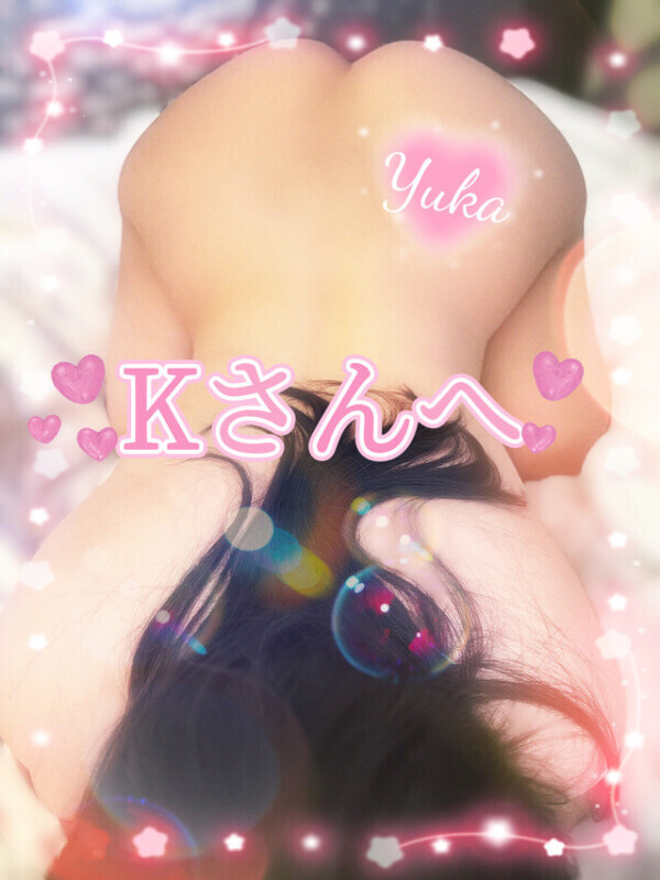 また栄町ツアーに来てくださいね😉💓