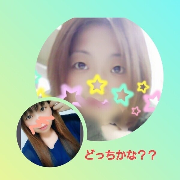 次回の出勤は...