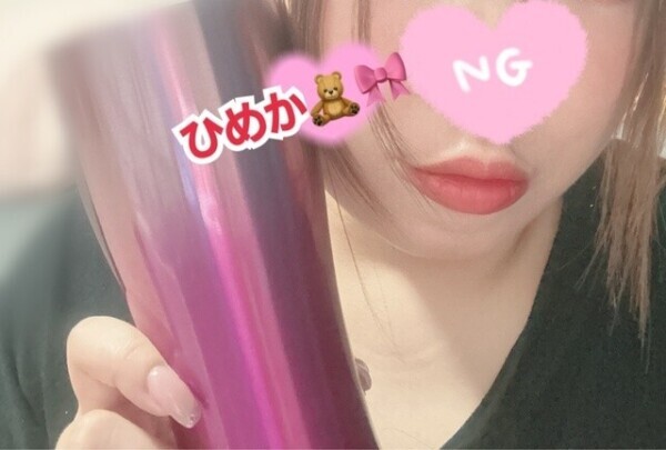 今日のこと