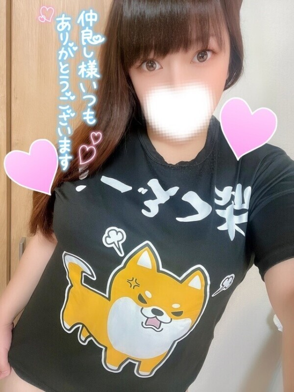 疲れててもあっちは正直だね😆💜