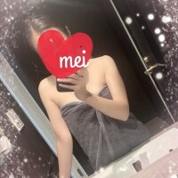 めい