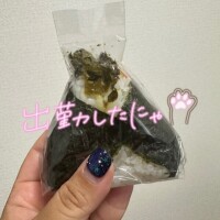 ちょこ