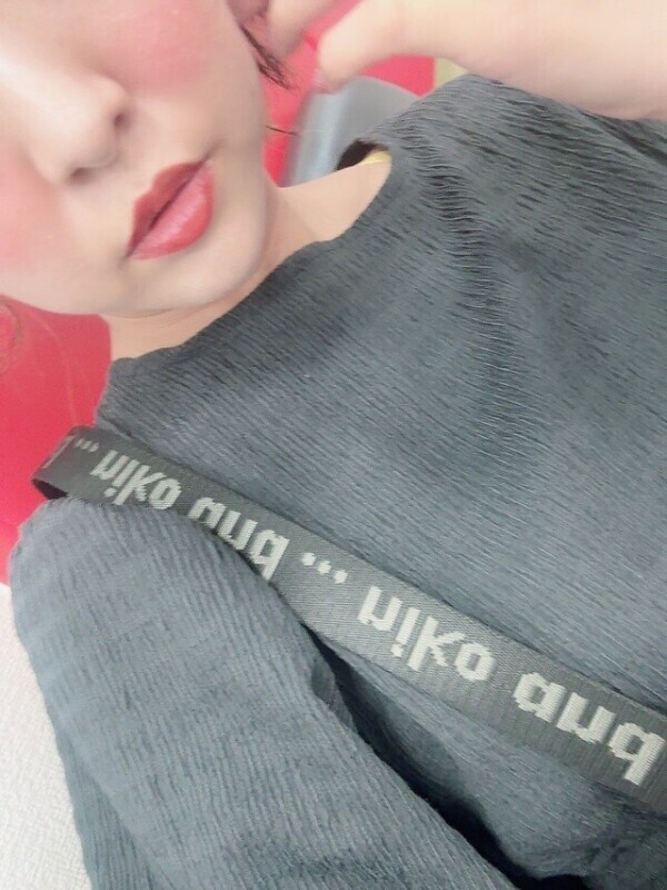 今日もあざました❣️