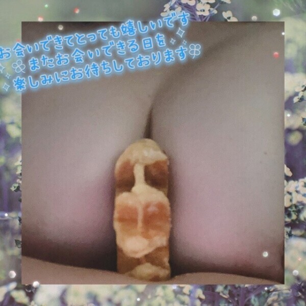 絶頂すぎました🐳🫧
