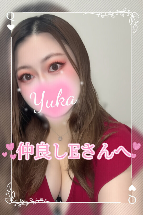 1週間ぶりの快楽再会…😈💗