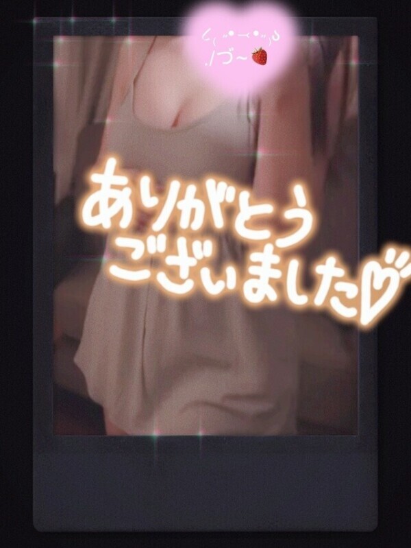 🪻\⁠(⁠๑⁠╹⁠◡⁠╹⁠๑⁠)⁠ﾉ⁠♬