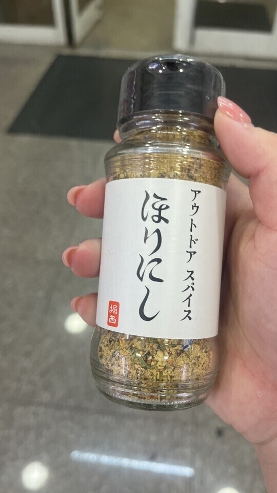昨日の仕事終わり⟡.·