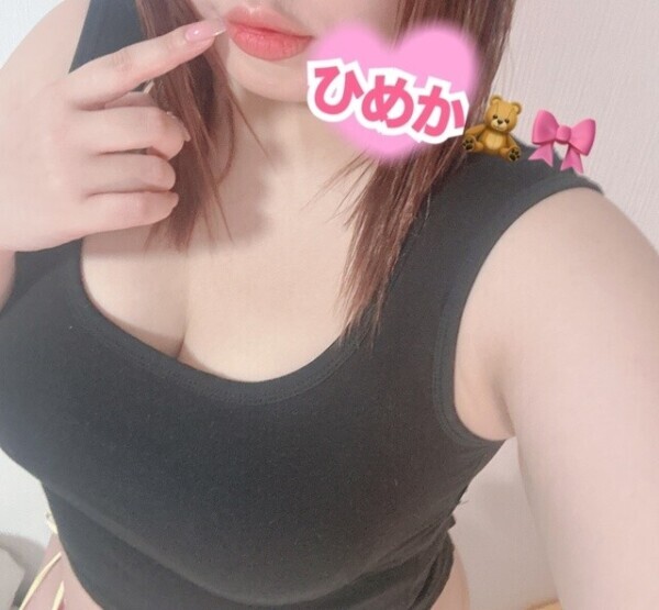 次回のご案内は〜