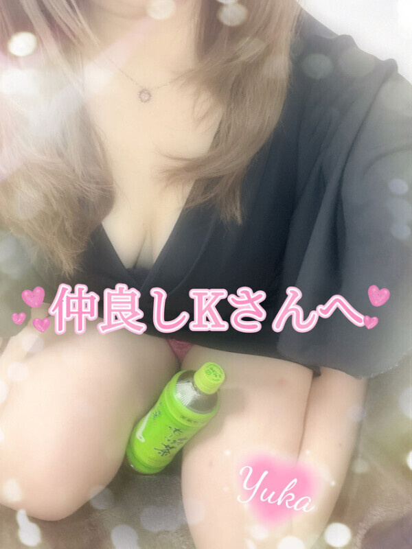 たっぷりねっとり濃厚にアソコを･･･💗